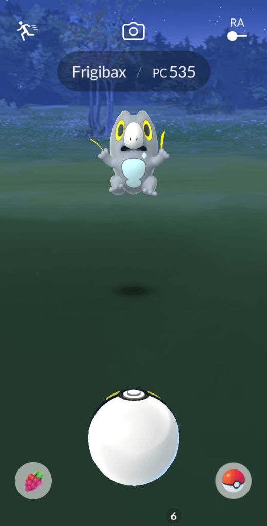 Blud showed up in front of my house