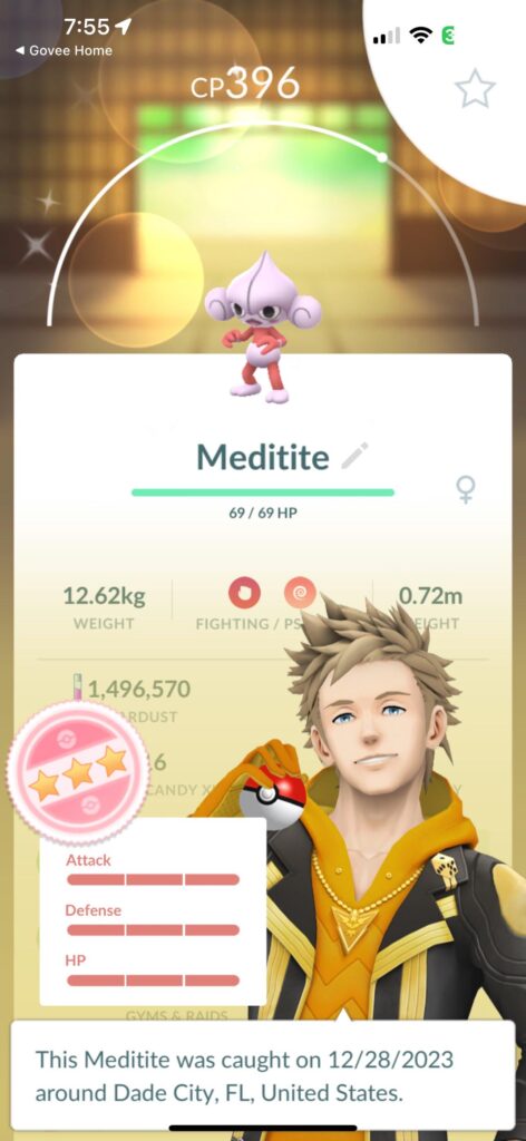 Shundo after not playing??