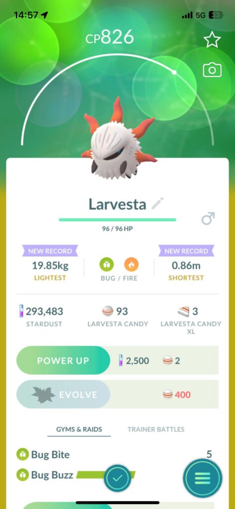This is my fourth in the last 2 months, are they nearly as rare as people make them out to be?