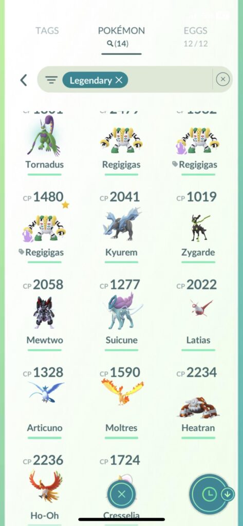 are any of my legendaries rare?