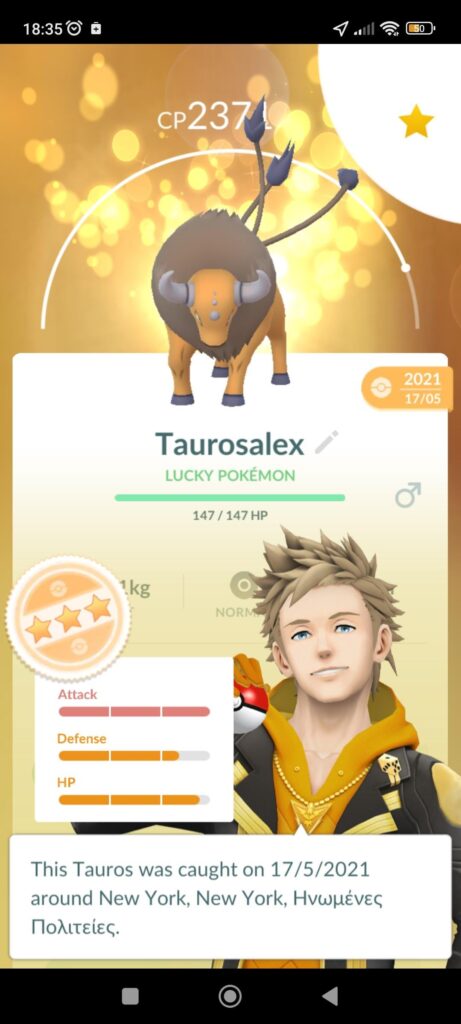 After a long a#s time I can finally play this research !!!.