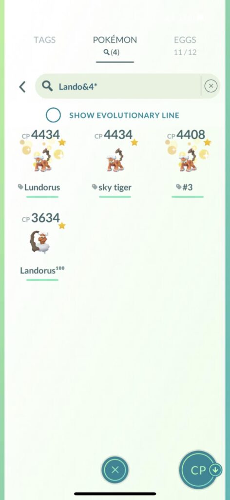 Landorus really likes me