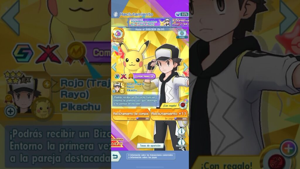 Suerte? Summons Rojo y Pikachu -Pokemon Masters EX- #pokemonmasters #Pokemon
