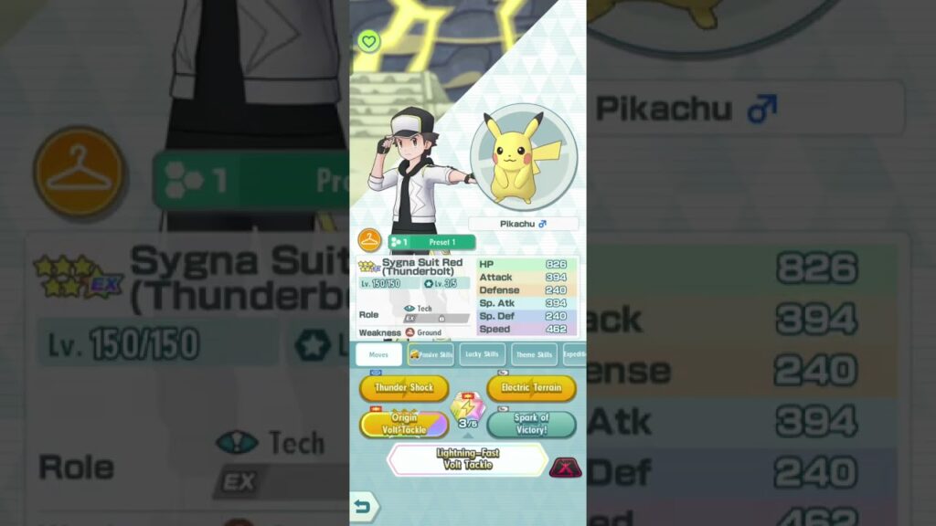 pokemon masters ex