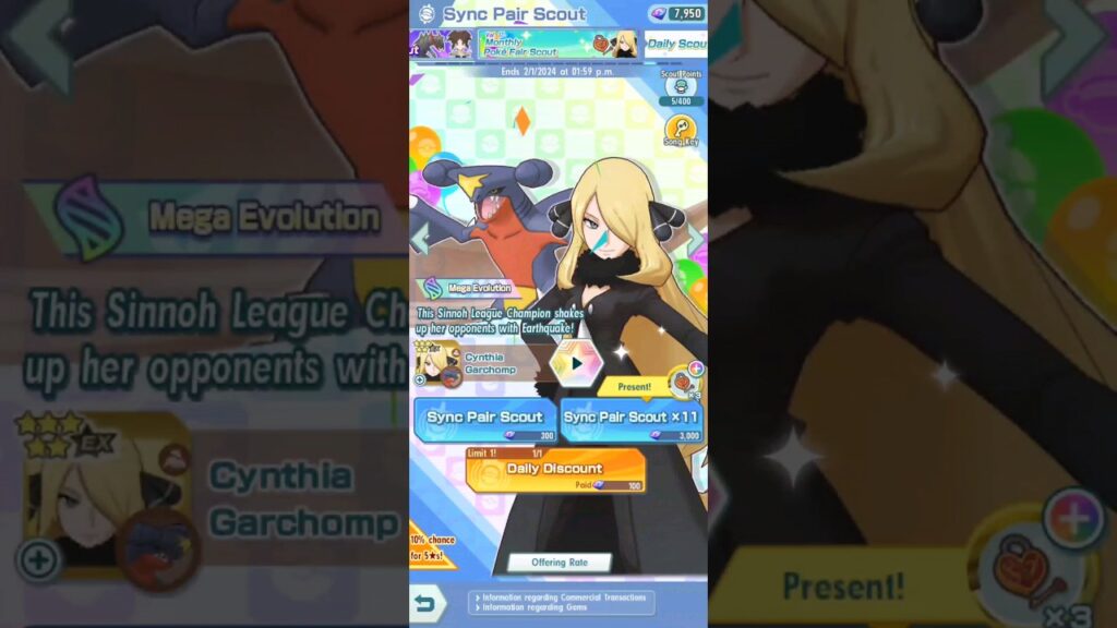 AFTER 3000 YEARS... FINALLY!! | Pokemon Masters EX