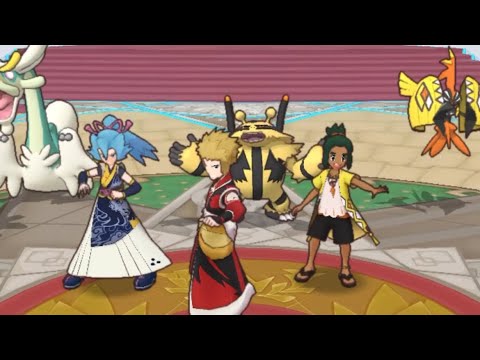 Pokemon Masters EX Sinnoh Champion Stadium 15,000 Points (1/8/24-1/15/24)
