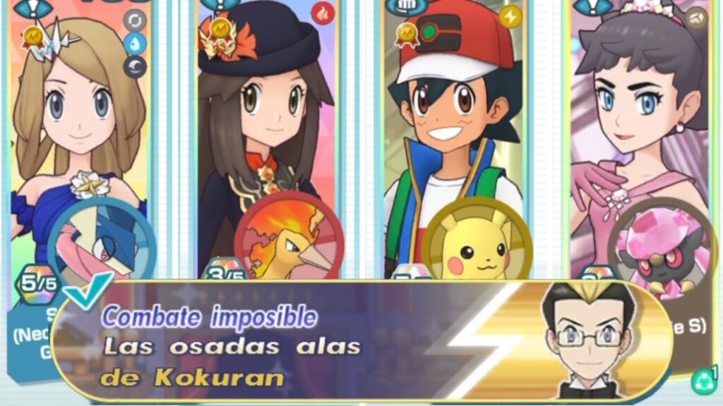 Combate imposible (Las Osadas Alas de Kokuran) 4 Equipos -Pokemon Masters EX-