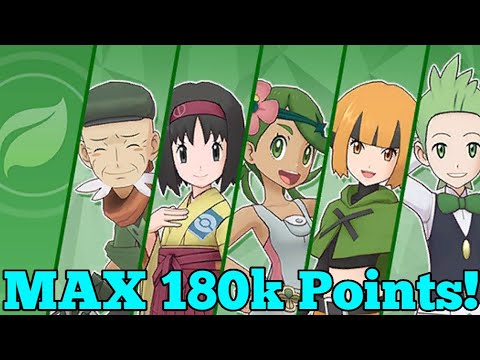 MAX 180k Points! High Score Event (Grass-Type Masters) | Pokemon Masters EX
