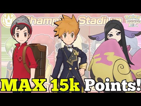 MAX 15k Points! Sinnoh Champion Stadium Master Mode | Pokemon Masters EX