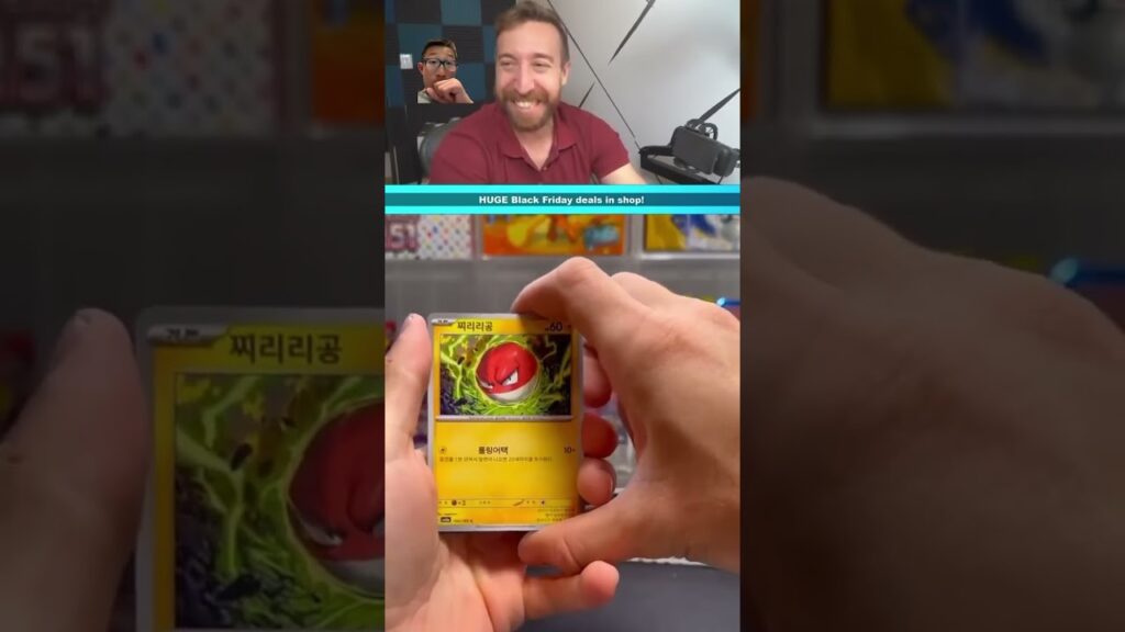 REACTING TO @mysticrips Pulling a GOD PACK!!! #pokemon #pokemoncards