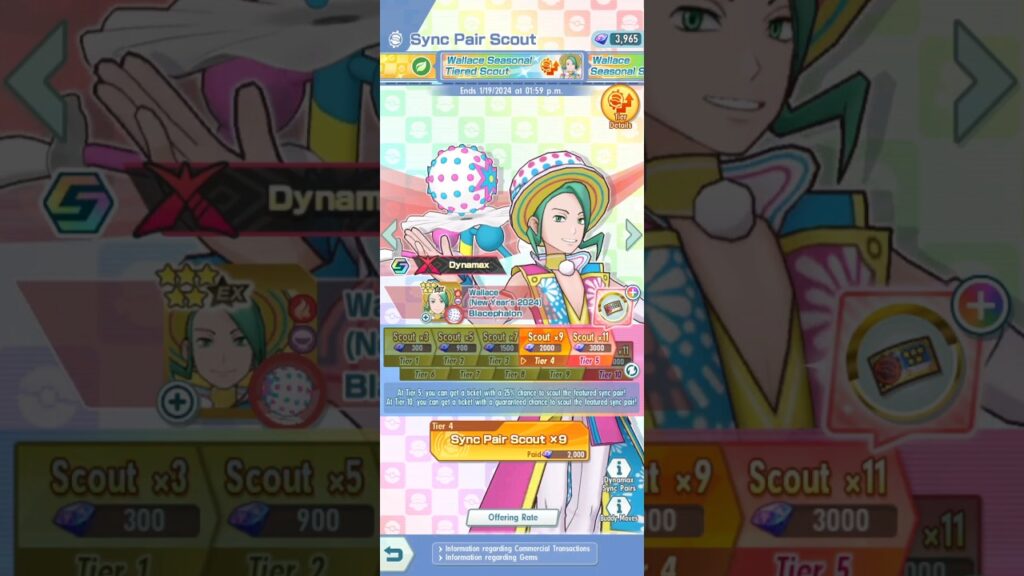 LAST DAY LUCK | Baby Account Summons | Pokemon Masters EX