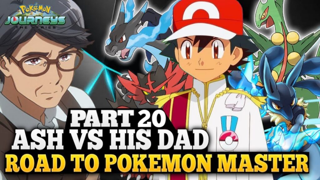 Ash vs his Dad part 20 || Road to become Pokemon master || Ash become Pokemon master || Ash vs Leon