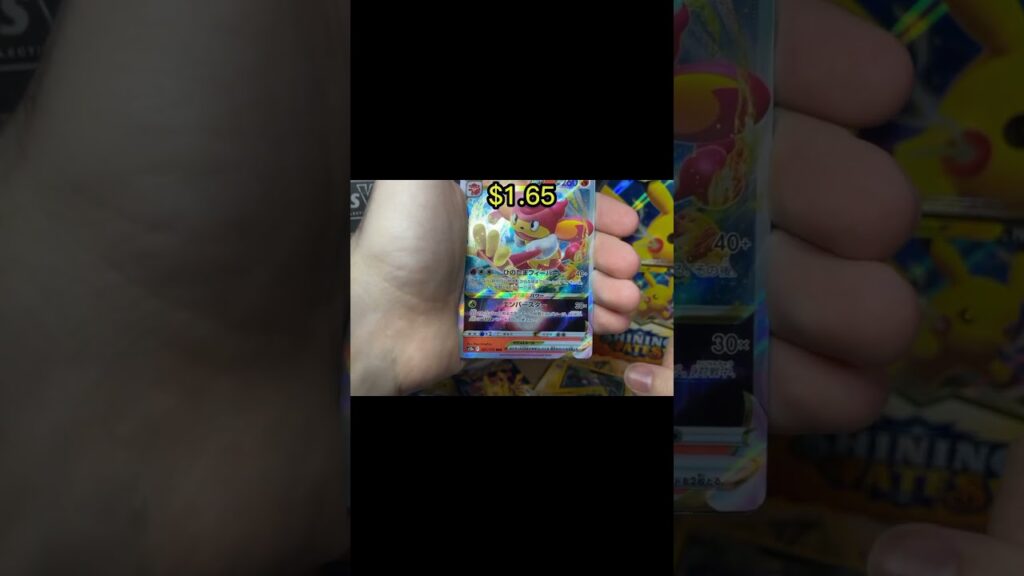 #pokemontcg #pokemoncommunity #gottacatchemall #pokemongo #charizard #pikachu #pokemonmasters