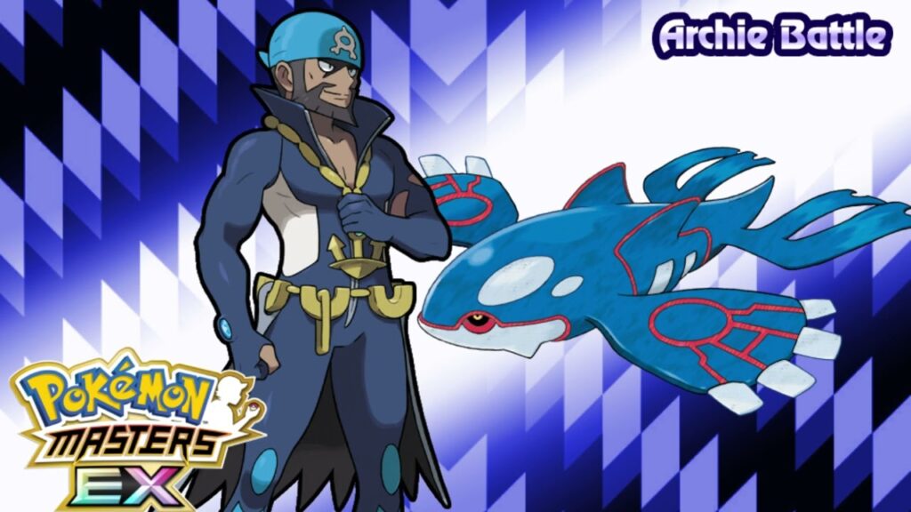 Battle! Archie - Pokemon Masters EX OST (Regular Extension)