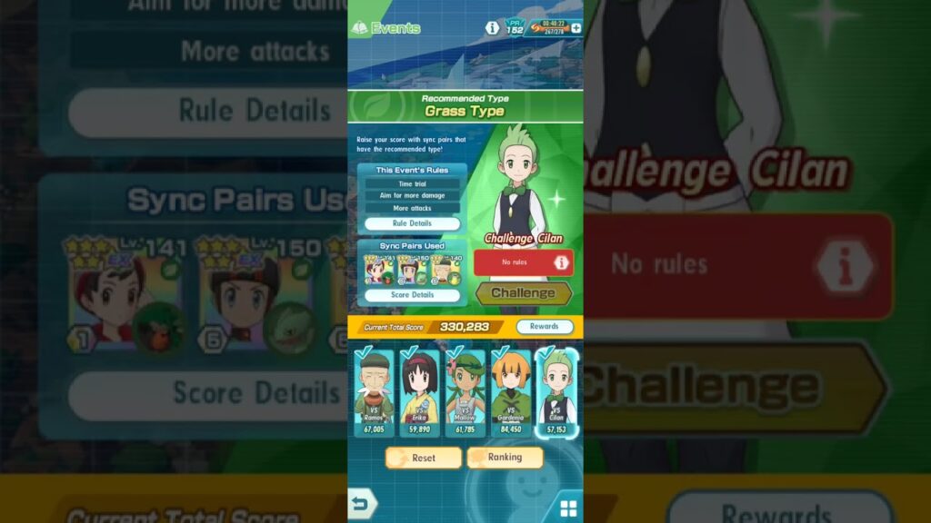 Pokemon Masters - Grass Type High Score Event (330,283 pts)