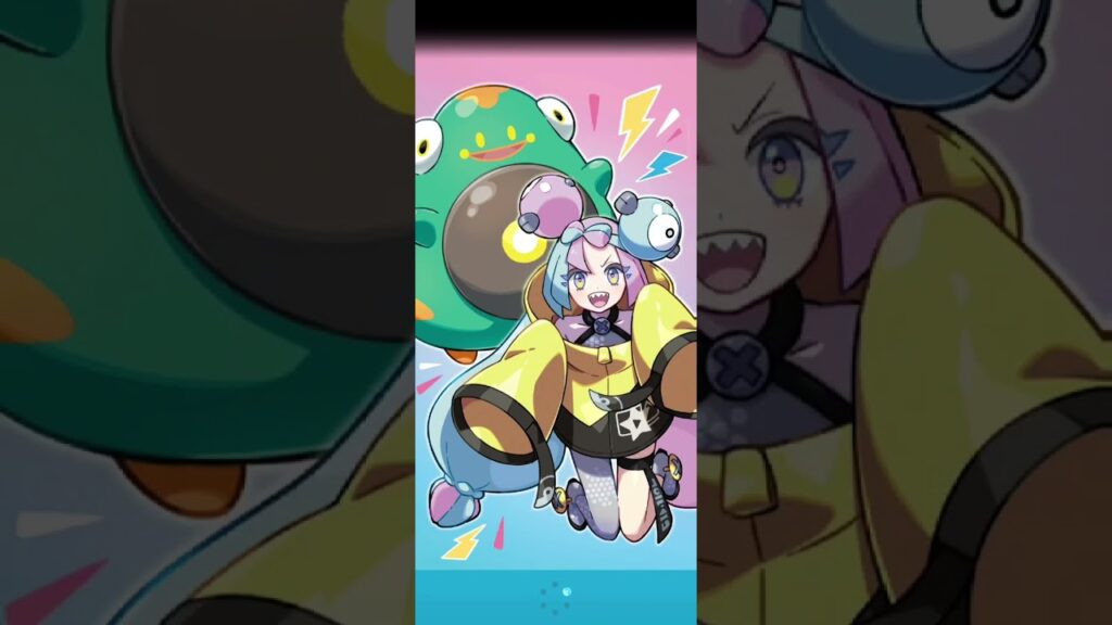 Elite Four Pokemon Masters EX Week 3 22-28 jan. 2024