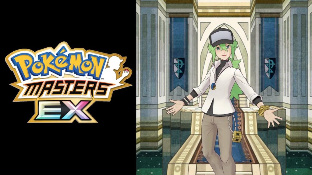 Pokemon Masters EX OST - Vs N [HQ]