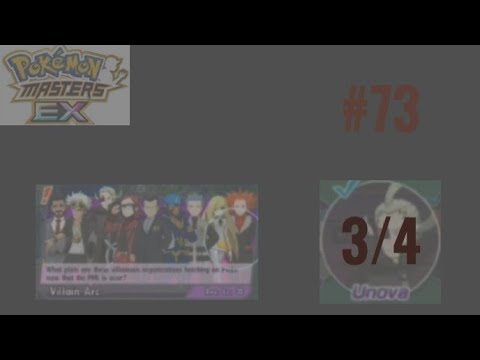 Pokemon Masters EX part 73 Unova VIllain Arc (3/4)