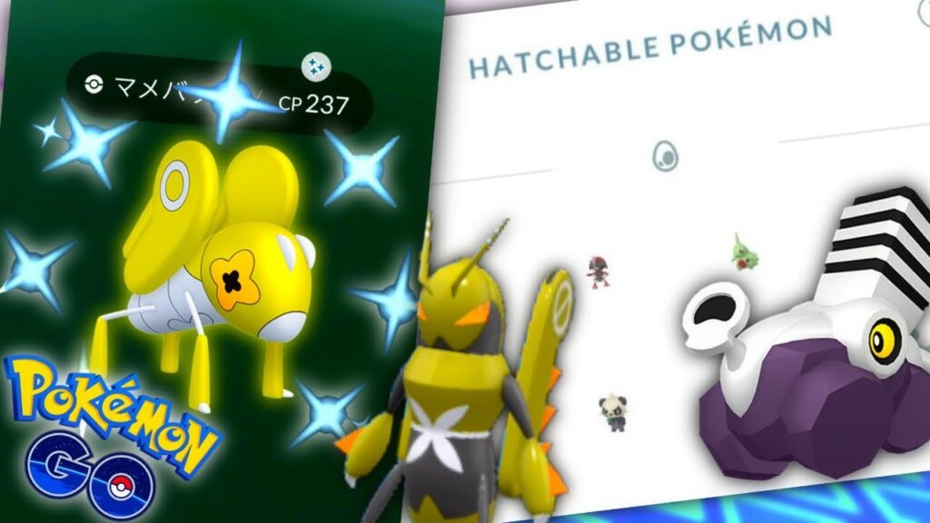 *NIANTIC ACCIDENTALLY RELEASED THIS SHINY* Skip lobby timer solo, revive multiple pkmn in Pokemon GO