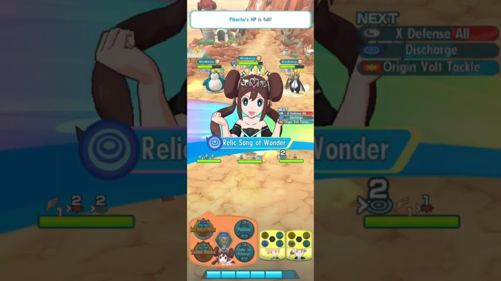 Battle Rally - VS Regigigas & Palmer | Pokemon Masters EX