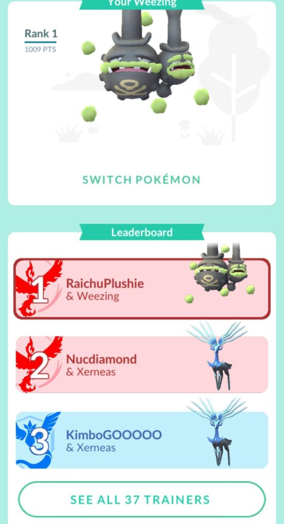 huh, aint this quite neat