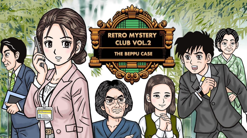 Retro Mystery Club Vol. 2: The Beppu Case coming west in early spring for Switch, PC