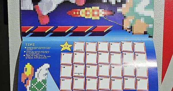 1990 Calendar Is Back in Action!