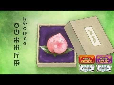 Have you heard about the Mythical Pecha Berry? 🤔 Pokemon Violet & Scarlet: The Hidden Treasure of Area Zero Epilogue out now