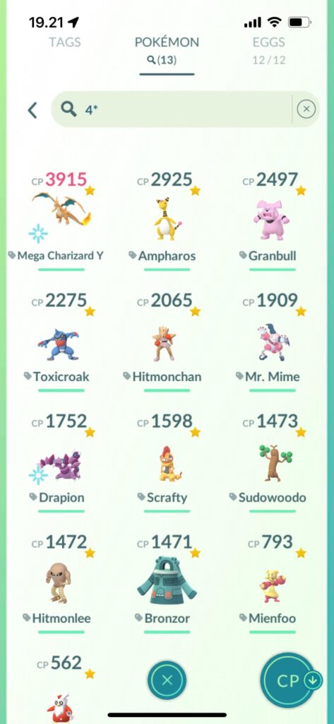 Are any of these useful?