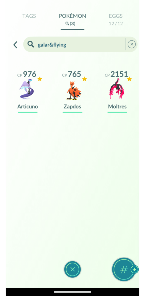 Finally I caught them all!