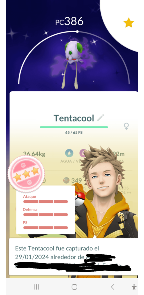 I just won the lottery