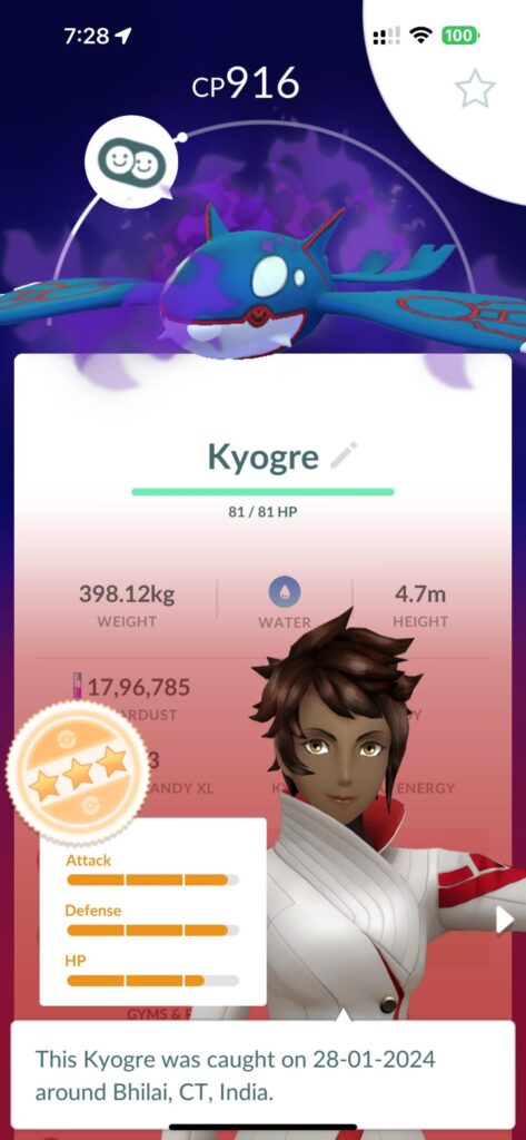 First Pokédex entry for Kyogre