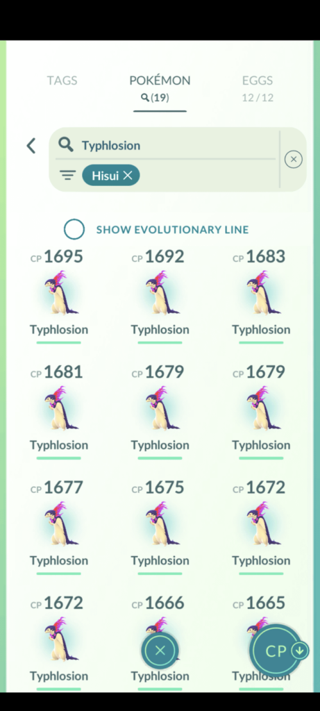 The odds were not in my favor