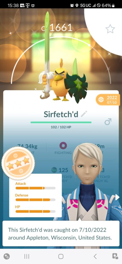 Not sure how rare, but I like it!!