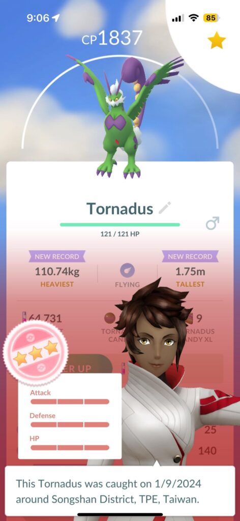 On my third raid..