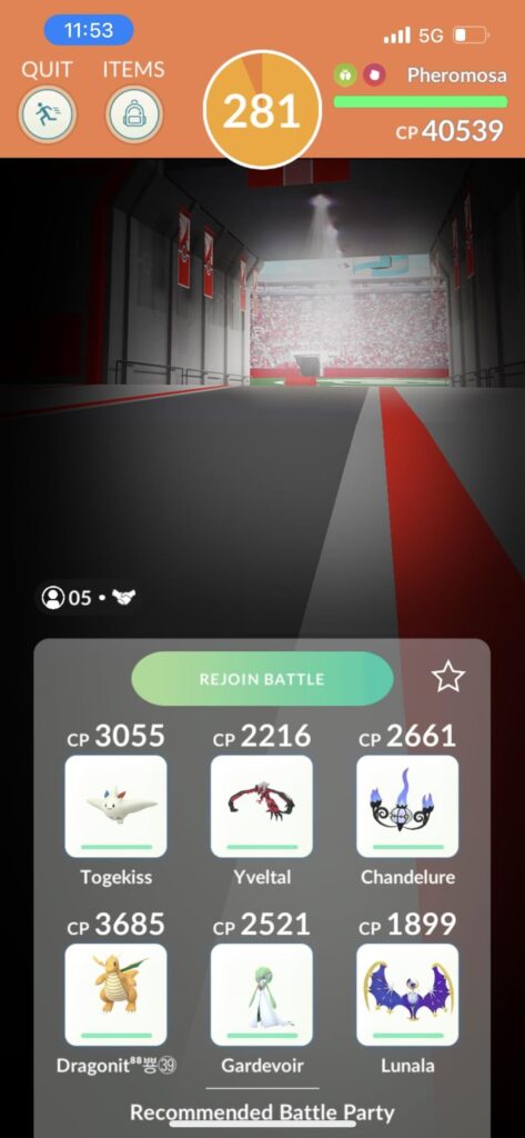 What is the point of a remote raid pass then?
