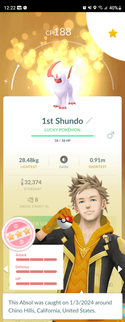 Traded 0 Star shiny with my brother and got this