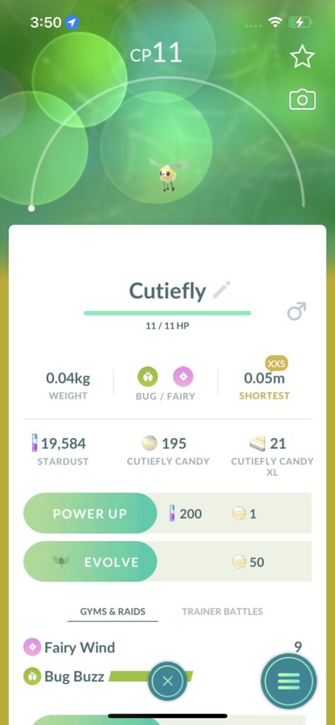 Only 5 centimeters long…