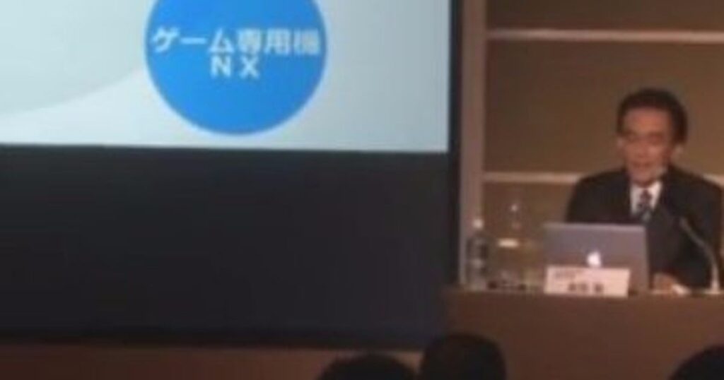 What were you doing on March 17th, 2015?