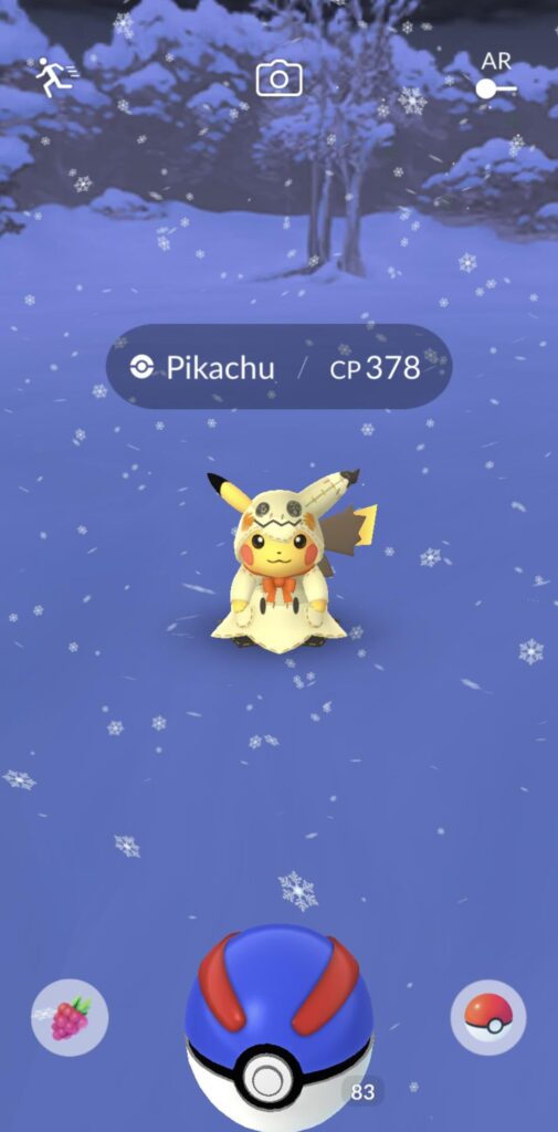 Is this something rare? I just caught it today.