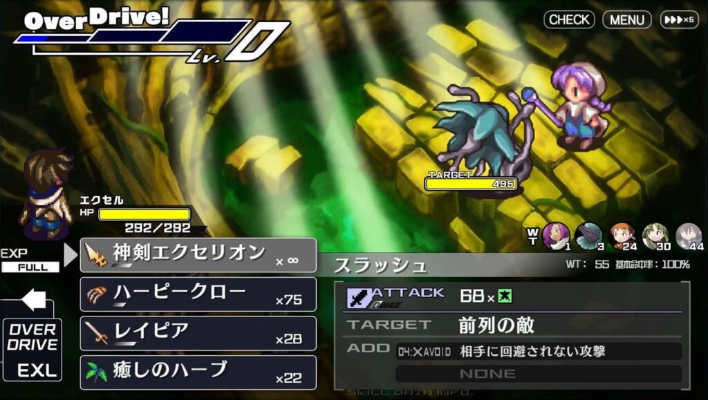 Riviera: The Promised Land remaster launches for Switch on February 28 in Japan