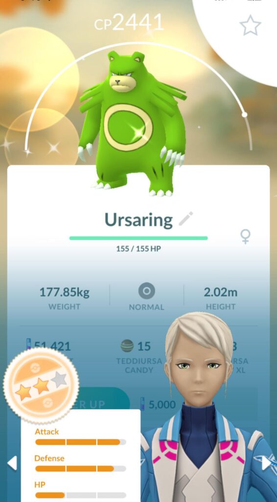 Evolved my shiny teddiursa