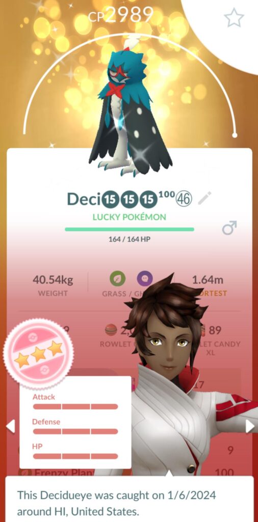 Remember to trade your shinys guys