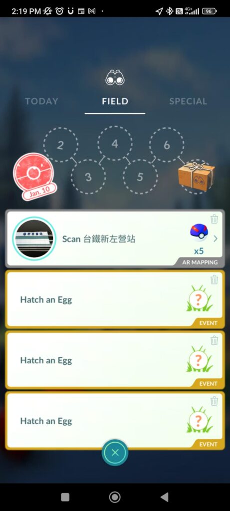 I think the game wants me to do something in particular.