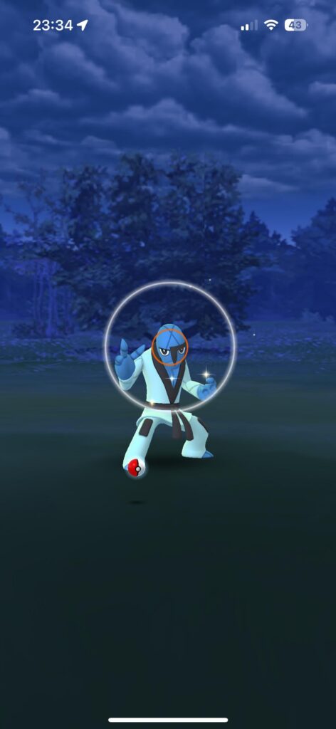 Why does Sawk stand so many million miles away?