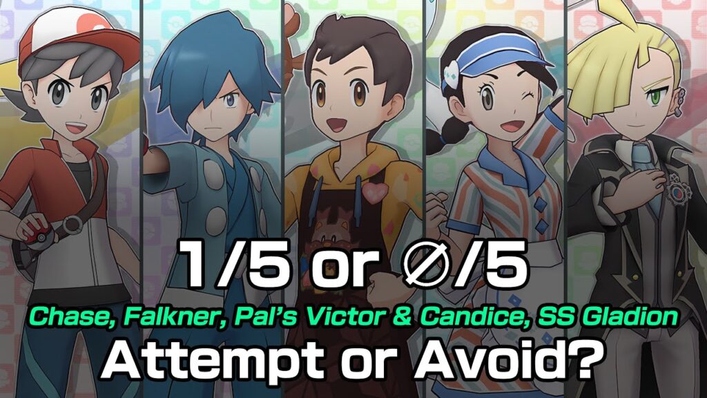 [Pokemon Masters EX] 1/5 OR NONE/5? Attempt or Avoid? (February 2024)