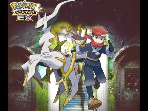 ARCEUS HEADLINES 4.5 Year ANNIVERSARY?! Pokemon Masters EX