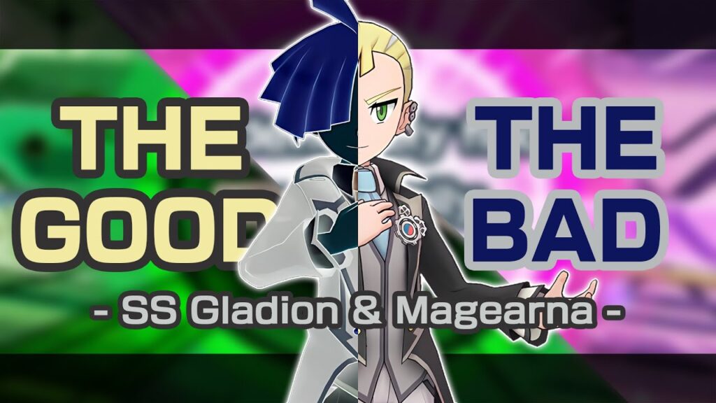 [Pokemon Masters EX] WILL YOU TAKE THE BAIT? | THE GOOD vs THE BAD! Sygna Suit Gladion & Magearna