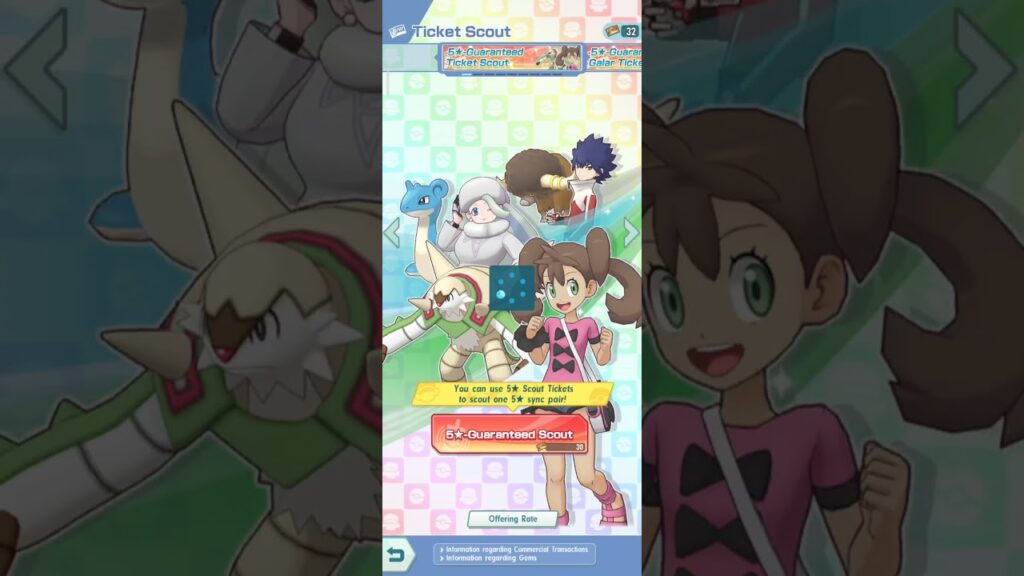 5-Star Guaranteed Ticket Scout 138.