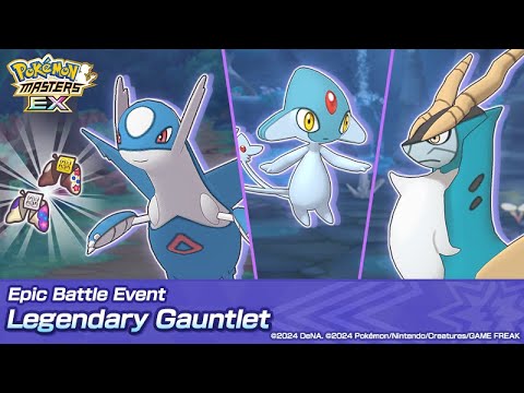 Pokemon Masters EX Legendary Gauntlet Cobalion, Azelf & Latios 12 Wins Streak (Season 13)